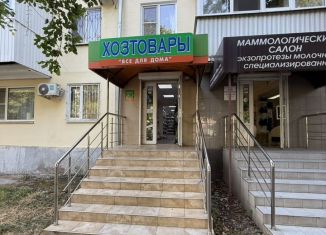 Сдается в аренду помещение свободного назначения, 59 м2, Краснодар, улица Айвазовского, 110, микрорайон Черемушки