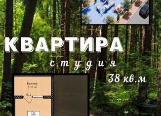 Продается квартира студия, 38.5 м2, Махачкала, Благородная улица, 23