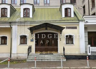 Продам помещение свободного назначения, 208.2 м2, Москва, метро Полянка, улица Большая Полянка, 43с3