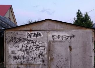 Продаю гараж, 18 м2, Республика Башкортостан