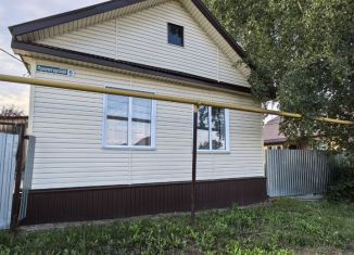Продается дом, 61 м2, Республика Башкортостан, Пролетарская улица, 6