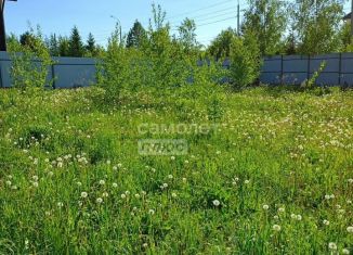 Продается участок, 6.3 сот., деревня Акиньшино, КП Акиньшино, 7