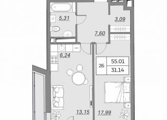 1-ком. квартира на продажу, 55 м2, Казань