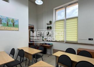 Продам помещение свободного назначения, 69 м2, Королёв, улица Горького, 79к4