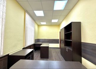 Офис на продажу, 134.2 м2, Оренбургская область, улица Чичерина, 14