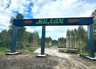 Продажа участка, 6.5 сот., деревня Решетникова