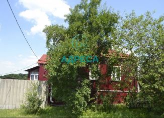 Дом на продажу, 38.9 м2, Белгородская область