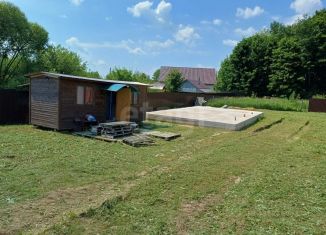 Продам участок, 7.2 сот., Смоленская область