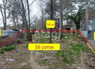 Продается земельный участок, 16 сот., Крым