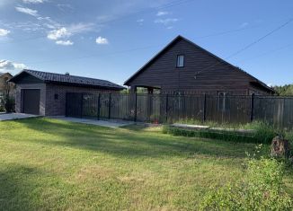 Дом на продажу, 120 м2, Ярцево, улица Чкалова, 73