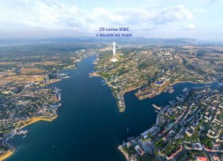 Продается земельный участок, 20 сот., Севастополь
