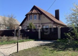 Дом на продажу, 154.6 м2, Белгородская область, улица Строителей, 23
