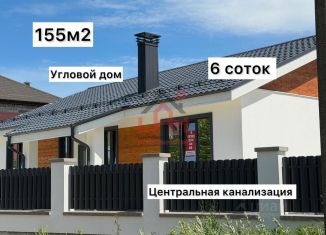 Продается дом, 155 м2, Ставропольский край, Тепличная улица, 15