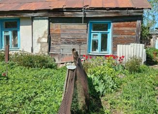 Продается земельный участок, 6.85 сот., Смоленская область, Школьная улица, 3