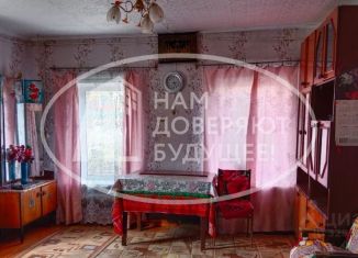 Продаю дом, 48.2 м2, Удмуртия, Полевая улица, 25А