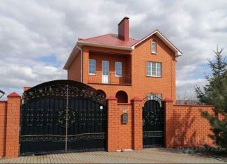 Продам дом, 155 м2, Белгородская область, улица Новосёлов, 11