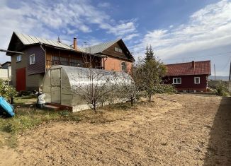 Дом на продажу, 300 м2, Забайкальский край, улица Чапаева, 2А