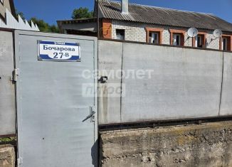 Продаю дом, 62.8 м2, Курск, улица Бочарова, 27В