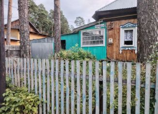 Продается дом, 66.2 м2, село Тимирязевское, улица Ленина