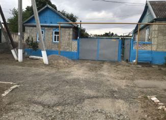 Дом на продажу, 79 м2, Ставропольский край, Октябрьская улица, 62