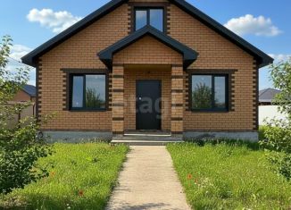 Продажа дома, 167 м2, Оренбургская область