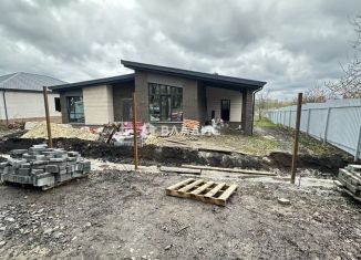 Дом на продажу, 158 м2, Белгородская область, Мандариновая улица, 2