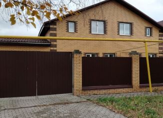 Продается дом, 295 м2, Курск, Центральная улица, 65, Сеймский округ