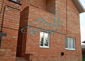Дом на продажу, 303.5 м2, Оренбургская область, улица Цветаевой, 6