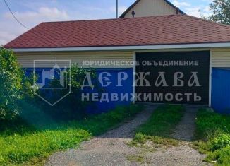 Продажа дома, 152.3 м2, Кемерово, Макеевская улица, 43, Рудничный район