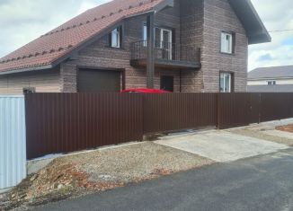 Продажа дома, 222.7 м2, Кемеровская область, улица Мичурина, 26