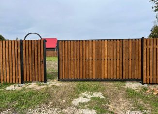 Продажа участка, 10 сот., деревня Нащи