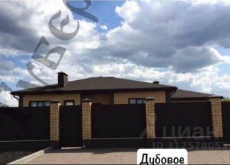 Продаю дом, 165 м2, Белгородская область