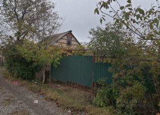 Продажа дома, 30 м2, Ставропольский край, Центральная улица, 62