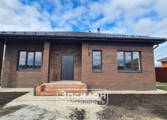 Продается дом, 132.3 м2, хутор Кислино, Счастливая улица, 10Г
