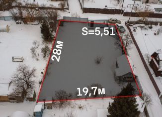 Продажа земельного участка, 5.3 сот., Томская область