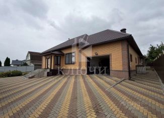 Продается дом, 147.8 м2, Белгород, Триумфальная улица, 87