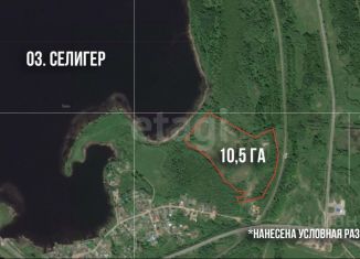 Участок на продажу, 1046 сот., Тверская область