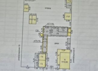 Продажа дома, 64 м2, Чувашия, Школьная улица, 8