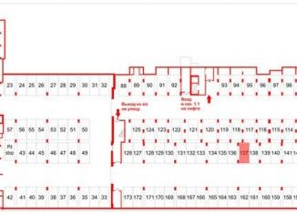 Продажа гаража, 13.25 м2, Санкт-Петербург, Московский район