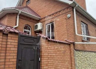 Продается дом, 258.8 м2, Пятигорск, Февральская улица, 263
