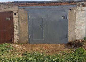 Продаю гараж, 21 м2, Республика Башкортостан, Нагорная улица, 72