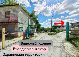 Продажа гаража, 20.5 м2, Липецкая область