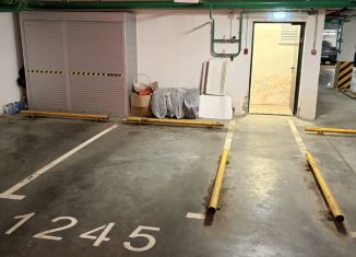 Продажа гаража, 15 м2, Химки