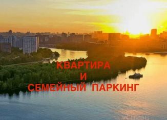 Продам гараж, 32 м2, Москва, ЮВАО