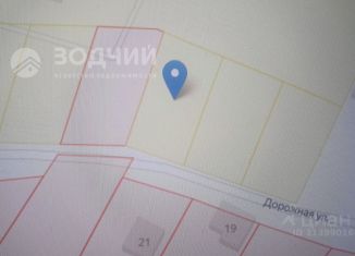 Земельный участок на продажу, 8.3 сот., деревня Яуши
