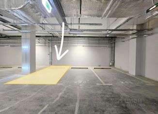 Продажа гаража, 13.3 м2, Москва, улица Кедрова, 16к3, метро Новые Черёмушки