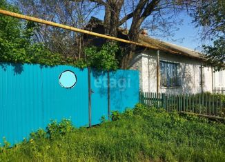 Продам дом, 54.2 м2, Белгородская область