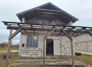 Дом на продажу, 153 м2, Калининградская область, Крымская улица, 1
