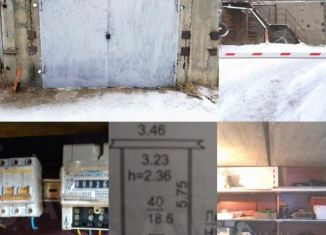Гараж на продажу, 24 м2, Иркутск, Октябрьский округ