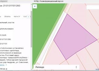 Продажа земельного участка, 19 сот., деревня Чандрово, Совхозная улица